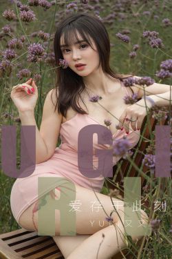 贫嘴小8之东丽湖恋曲